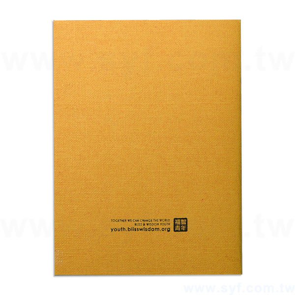 極簡時尚筆記本-騎馬釘裝記事本-可訂製內頁及客製化加印LOGO-7155-4